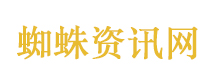 奶茶品牌擅用鲁迅形象 被判赔20万